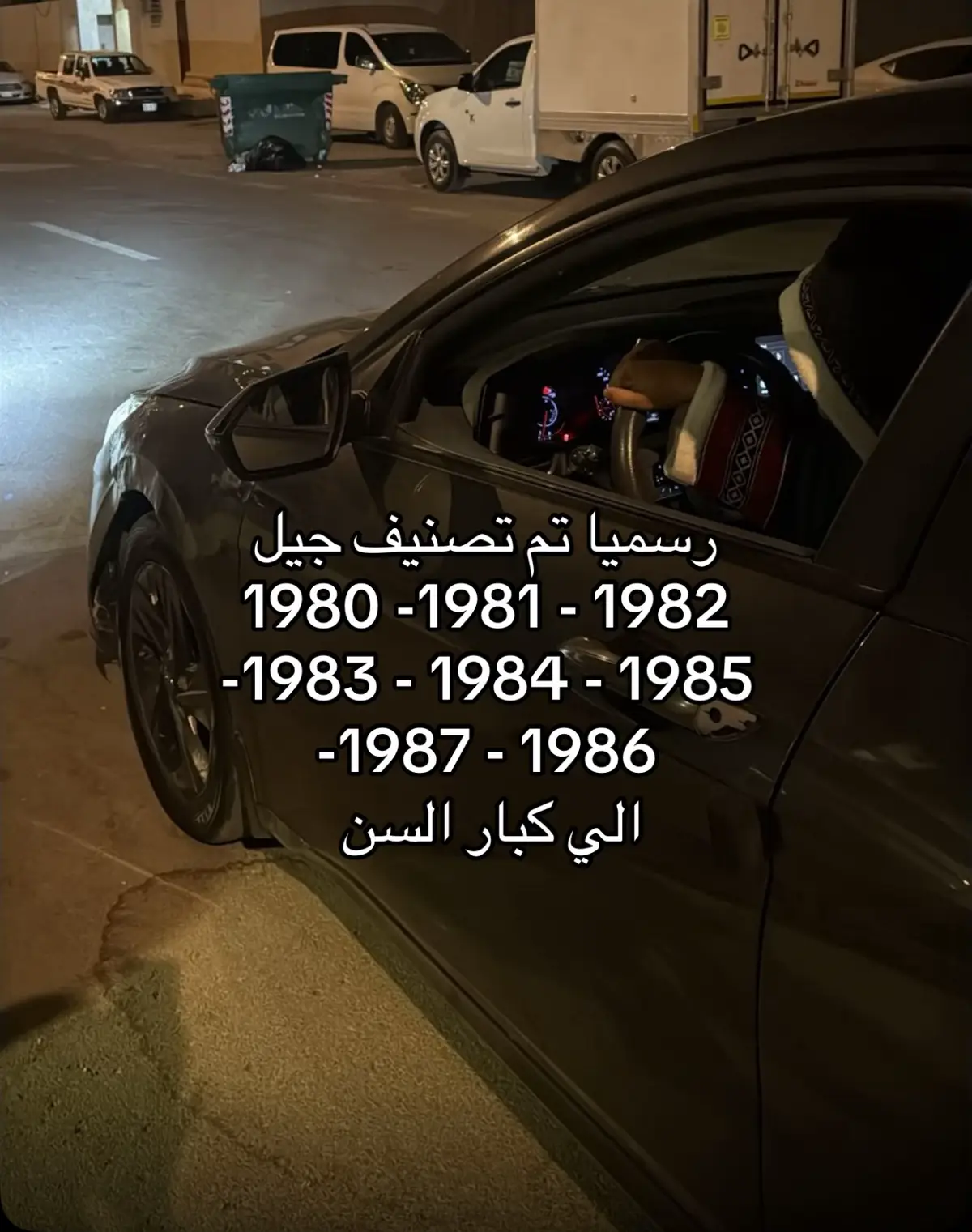 #fypシ゚viralシ #💔💔💔 #fypシ゚ #💔_💔 #مواليد_التسعينات 