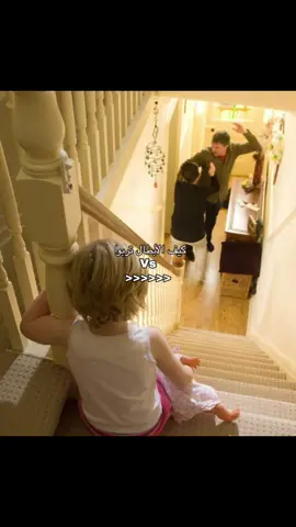 إسم الرواية loving the unlovable  #howhewasraised #xybca #childhood #howshewasraised #روايات_عربية 