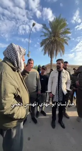 أحد الراقدين في مستشفى الشماعية وهو يستذكر الشهيد القائد أبو مهدي المهندس ويختم بالشعب كله يحبكم#الحشدالشعبي #بغداد 