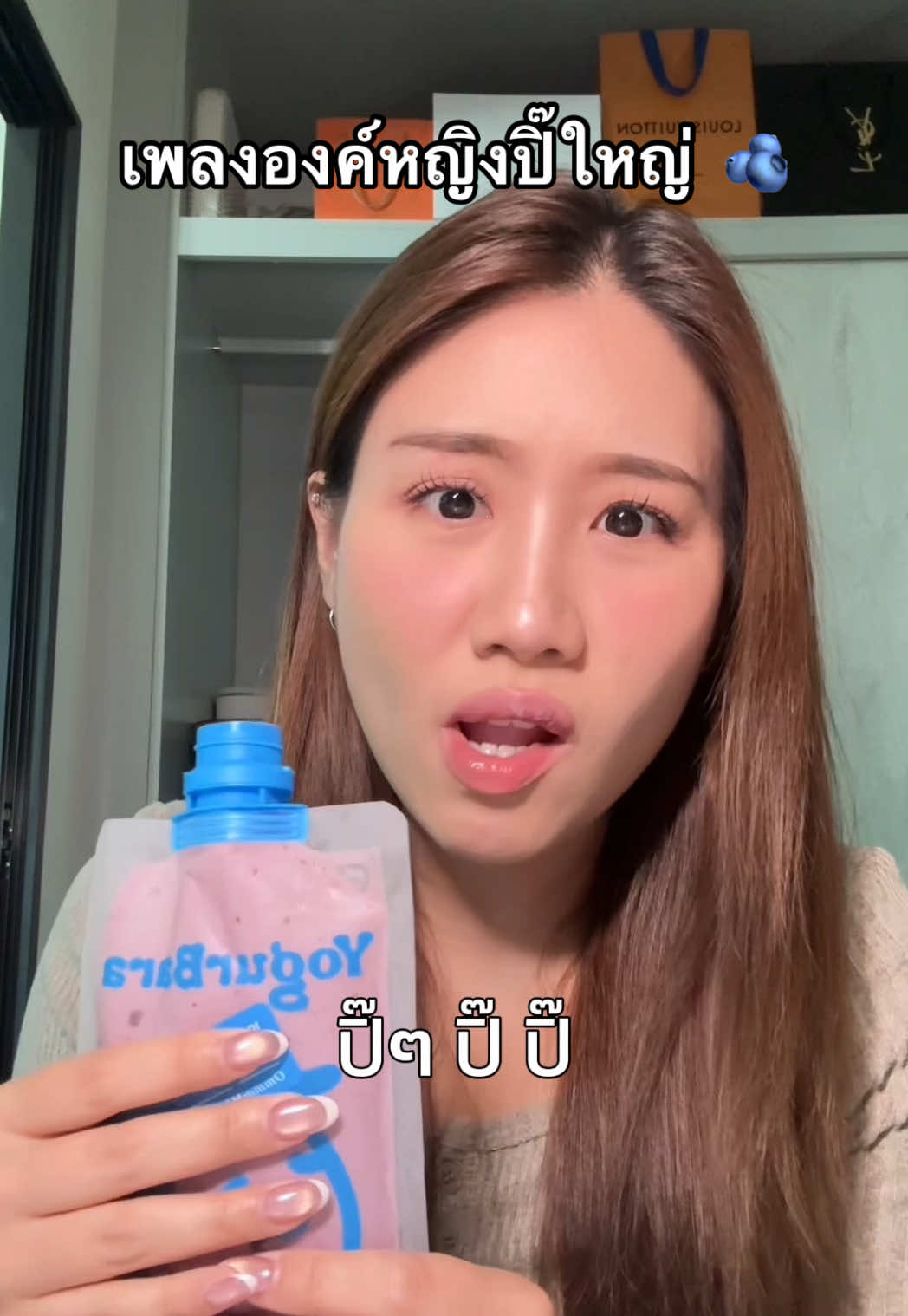 เพลงมาละเหลือท่า !! 555555555555 ค่อยคิด 🤣 #เพลงฮิตtiktok #เพลงองค์หญิงปิ๊ใหญ่ 