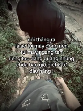 Đời tao chx bao giờ ngán th nào..! #xuhuong #viral #fyp #tiktok #meme 