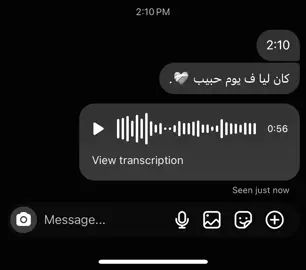 ….. #fyp #fyppppppppppppppppppppppp #fypシ゚ 