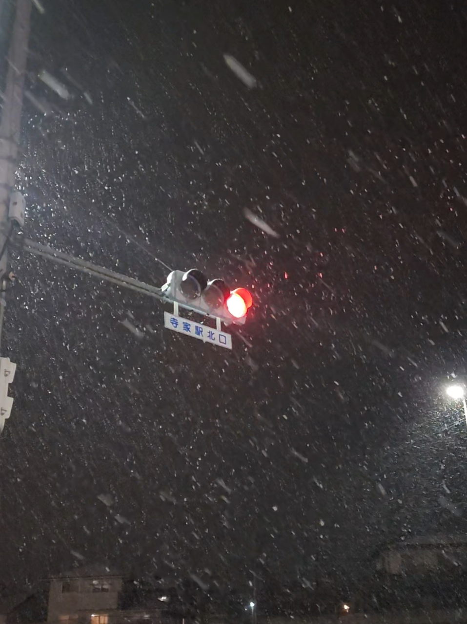 yattaaaa☃️❄️