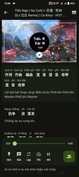 Tiếu Nạp #tuhoctiengtrung #hoctiengtrungquabaihat #汉语 #xuhuongtiktok #fyb 