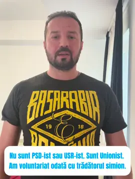 Nu sunt PSD-ist sau USR-ist. Sunt Unionist. Am voluntariat odată cu trădătorii simion, dungaciu, lulea și neamtu, în Acțiunea 2012. Aceștia au distrus mișcarea unionistă și au înșelat zeci de mii de tineri de pe ambele maluri ale Prutului.  Basarabia e România rămâne a noastră, a tuturor! Nu poate fi capturată din nou de sclavii rusiei. #marslamoscova 
