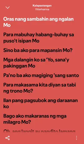 #fyp #spotify  Kalapastangan song full lyrics 