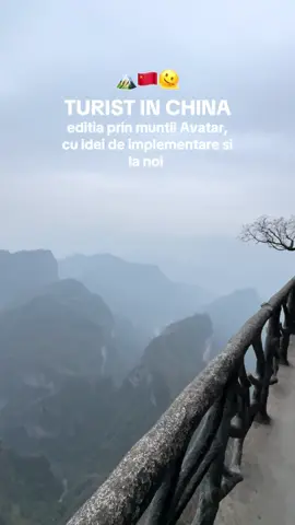 Munti accesibili pentru toata lumea, inclusiv pentru persoanele cu dizabilitati!