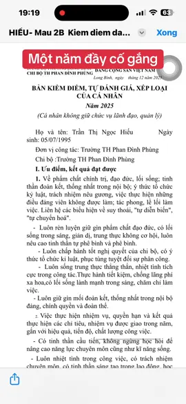 Bản kiểm điểm, tự đánh giá, xếp loại của cá nhân năm #2025 #bkd #đảngcộngsảnviệtnam #dang #xhtiktok 