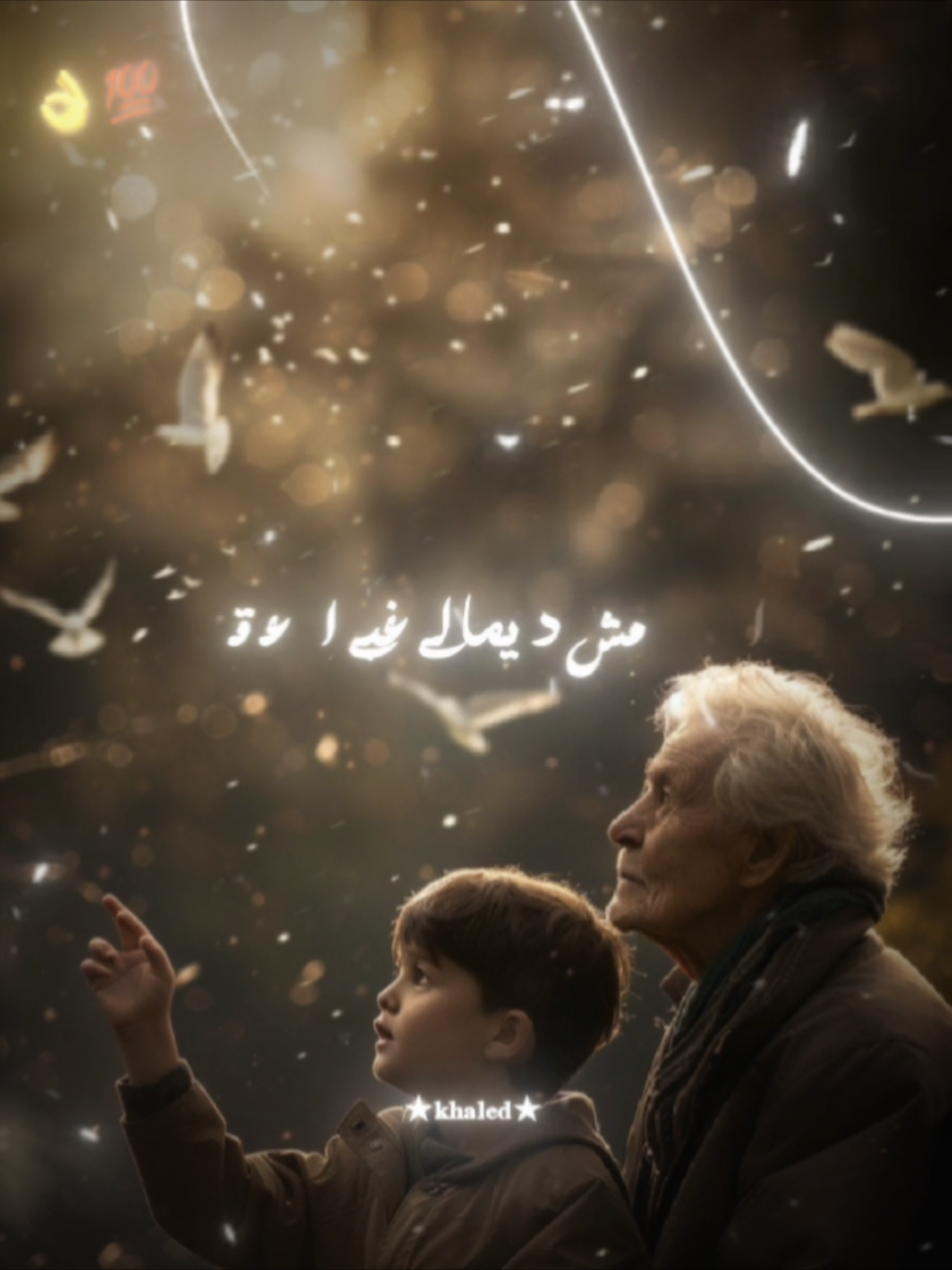 ابويا قالي تاكل يتتاكل💯👌 صورتك وخد الترند🔥#قوالب_كاب_كات #قالب_كاب_كات_جاهزcapcut #تصميم_فيديوهات🎶🎤🎬 #قالب_كاب_كات_جاهز #كريم_كريستيانو 