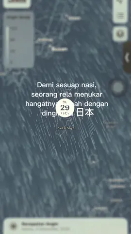 Sak adem ademe sikape de,e sek ademan bulan 12 sampe bulan 3😩#CapCut #fyp #musimdingin #fuyu #kenshuseijapan🇮🇩🇯🇵🎌