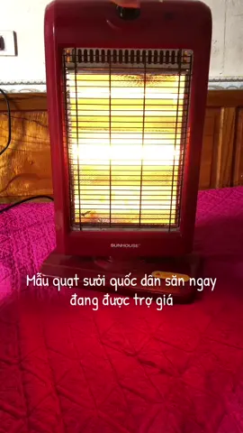 #quatsuoi #quatsuoiammuadong #densuoi #dogiadungtienich #xuhuomg2025 