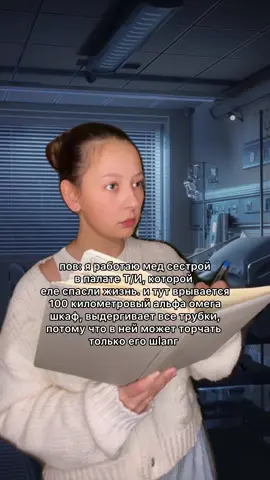 #ти #фанфик #боссмафии #букток #foryoupage 