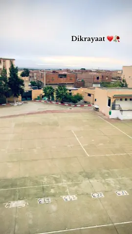 #ابوني_ياك_باطل_ولا_حنا_مانستاهلوش #algerie🇩🇿 #بارطاجي_max💟😽 #lycée #ثانوية 