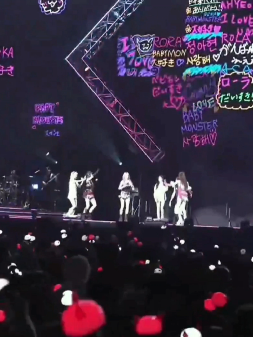 🥺💓 #BABYMONSTER  #베이비몬스터 #monstiez #LOVEMONSTERSinTokyo_D2 