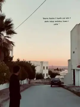 🤍 #samara #freesamara #amara #rap #tunisa 