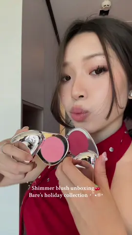 This collection is a must have!!! @BARE 🎄