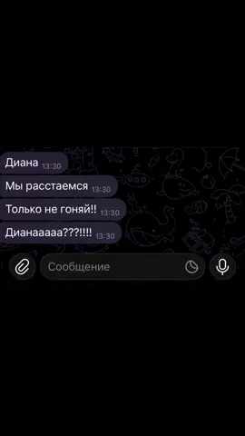 #конныйхаус #реальностьконников #лошадивтиктоке #лошадилюбовь 