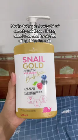 Dưỡng thể snail gold #miumiuday3 #duongthe #duongthetrangda #duongthesnailgold 