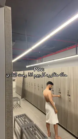 #اكسبلور #explore #الشعب_الصيني_ماله_حل 