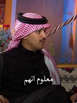 #ربيع_القحطاني #ربيع_يتحدث #اكسبلور #قصة 