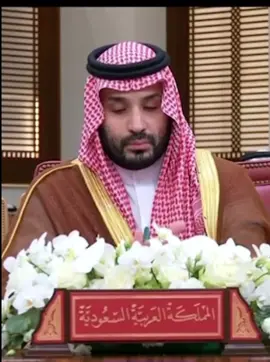 #ولي_العهد #محمد_بن_سلمان_في_البحرين #السعودية 
