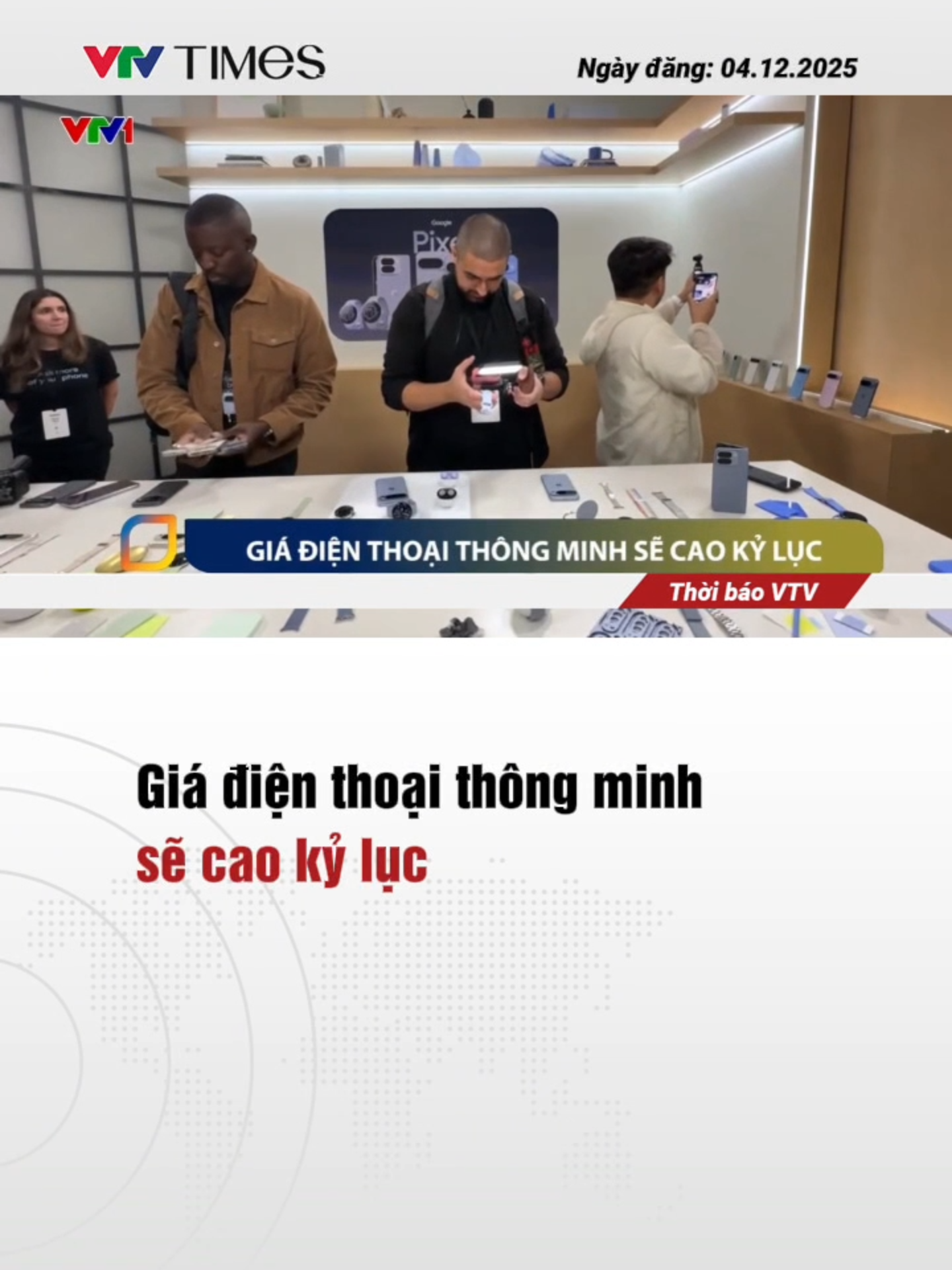 Giá bán trung bình của điện thoại thông minh lên mức kỷ lục trong năm 2026 do tình trạng thiếu hụt linh kiện. #vtvtimes #vtvonline #news #tiktoknews #tintuc #thoisu #giadienthoaithongminh #caokyluc