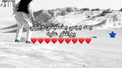 الله واكبر 🤣😭❤️❤️❤️❤️❤️