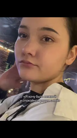 #реальныепацаны #популярное #wlw #foryou #рекомендации 