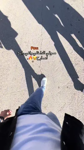 🌚😂. #كلية_التربيه_للعلوم_الانسانيه #ملوك_تكريت👿 #جامعة_تكريت #جامعة_تكريت♥️🎓 #تكريت_صلاح_الدين 