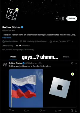 ааа, нам пизда, круто💔🥀 | #шитпост #бляздец #blyazdez #роблоксзаблокировали #roblox #ркн 