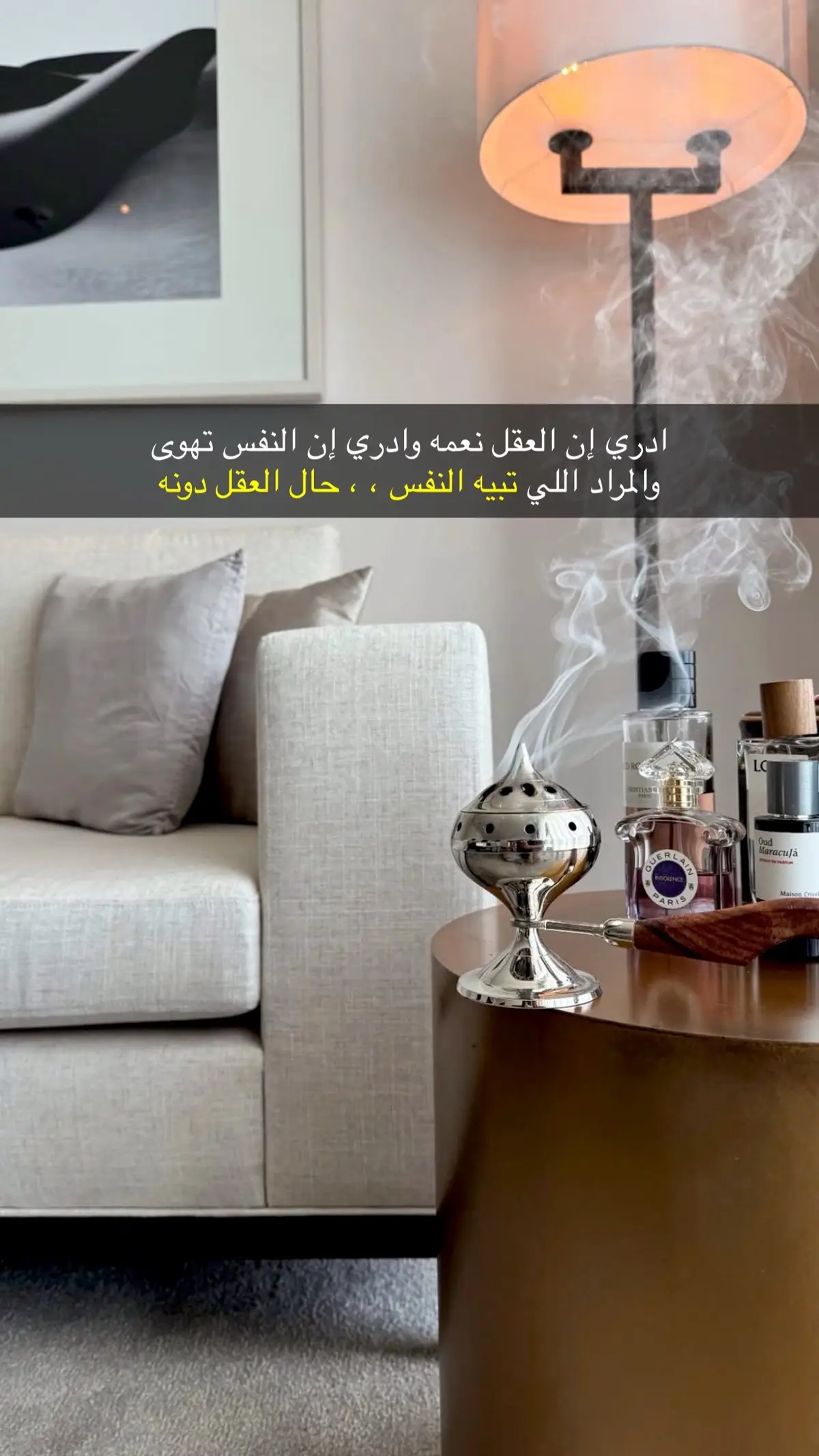 #قصائد_شعر_خواطر_غزل_مجرد_ذوق 