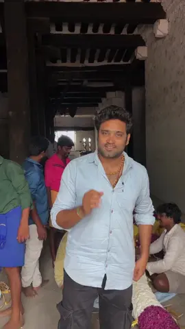 சிவாய நம சிவாய நம 