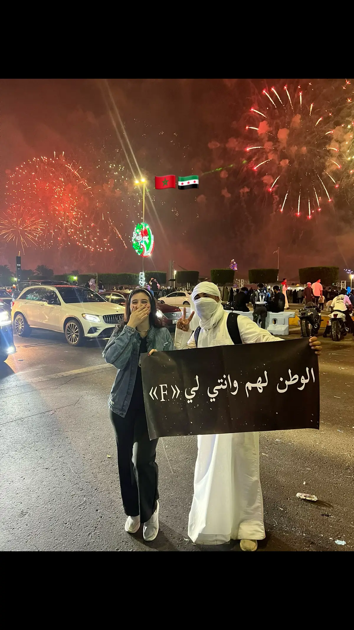 #احتفالات_اليوم_الوطني #الامارات_العربية_المتحده🇦🇪 #المغرب🇲🇦تونس🇹🇳الجزائر🇩🇿 #الشعب_الصيني_ماله_حل😂😂 #💔 🇦🇪🇦🇪🇲🇦🇲🇦