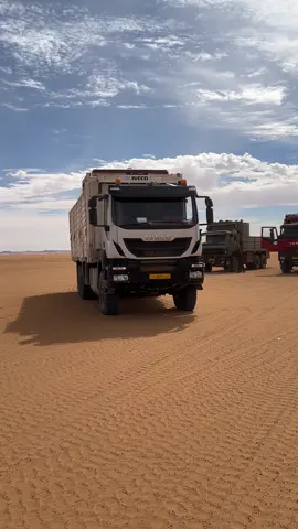 @احمد @عيسى محمد النزال #الكفره_جبل_العوينات_تازربو_طبرق_جغبوب #عاده_نشر_فيديو 