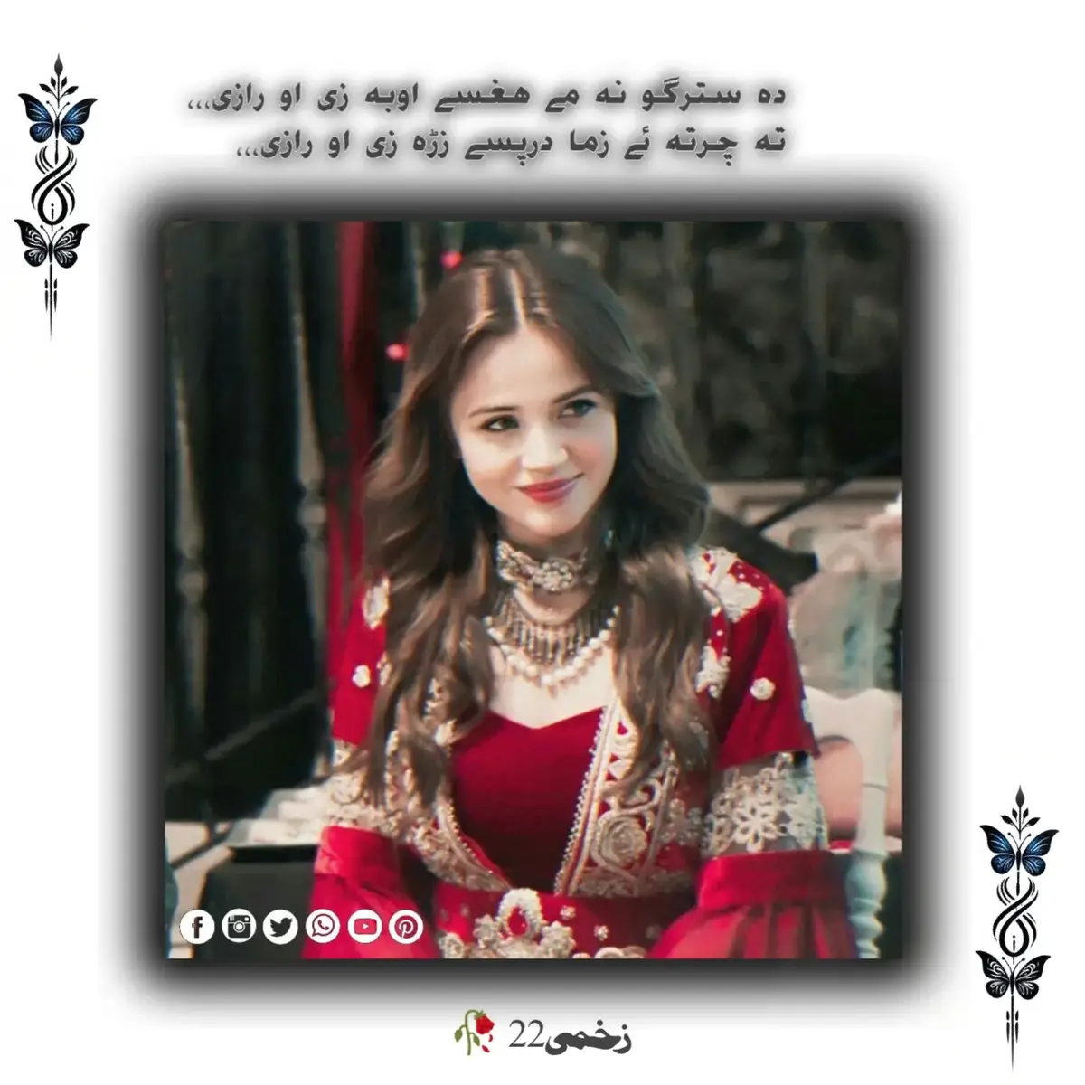 #fyyyyyyyyyyyyyyyyyyyyyyyyyyyyyyyyyyyyyyyyyyyyyyyyyyyyyyyyyyyyyyyyyyyyy #viralmyidsujitkumae512odiatiktok #1milllionviwespleasesoportkern😘🌹😘🌹😘 #100kfollowers #repostshareandlikecomment #repostshareandlikecomment #fyyyyyyyyyyyyyyyyyyyyyyyyyyyyyyyyyyyyy #yyyyyyyyyyyyyyyyyyyyyyyyyyyyyyyy #yyyyyyyyyyyyyyyyyyyyyyyyyyyyyyyy #unfreezemyaccount #viral_video #viralmyidsujitkumae512odiatiktok #fyyyyyyyyyyyyyyyyyyyyyyyyyyyyyyyyyyyyyyyyyyyyyyyyyyyyyyyyyyyyyyyyyyyyy #1milllionviwespleasesoportkern😘🌹😘🌹😘 #viral_video #viral_video #viralmyidsujitkumae512odiatiktok #viral_video #1milllionviwespleasesoportkern😘🌹😘🌹😘 