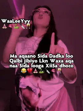 😭💔🧘🏻‍♀️#w4riifoHhh🦊💕 #SiHaaMeeYyyy🐍💞#W44L33Yyyyyy🧘🏻‍♀️🐍💸 #SiHaaMeeYyyy🐍💞 