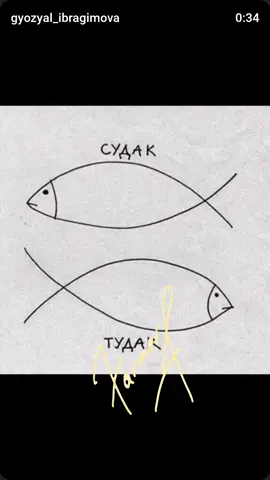 #ilanfarmer1 #иланфармер 