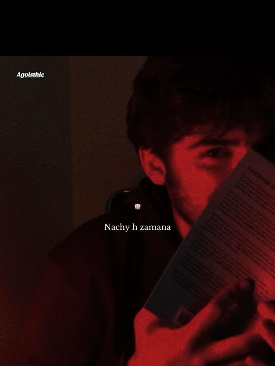 Frr>>💗🫶🏻🔥  #tiktok #viral #fyp #foryou #trending 