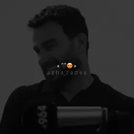 تازە بە من چی🖤؟ #agha_zad4a #halwest #Foryou #actives? 
