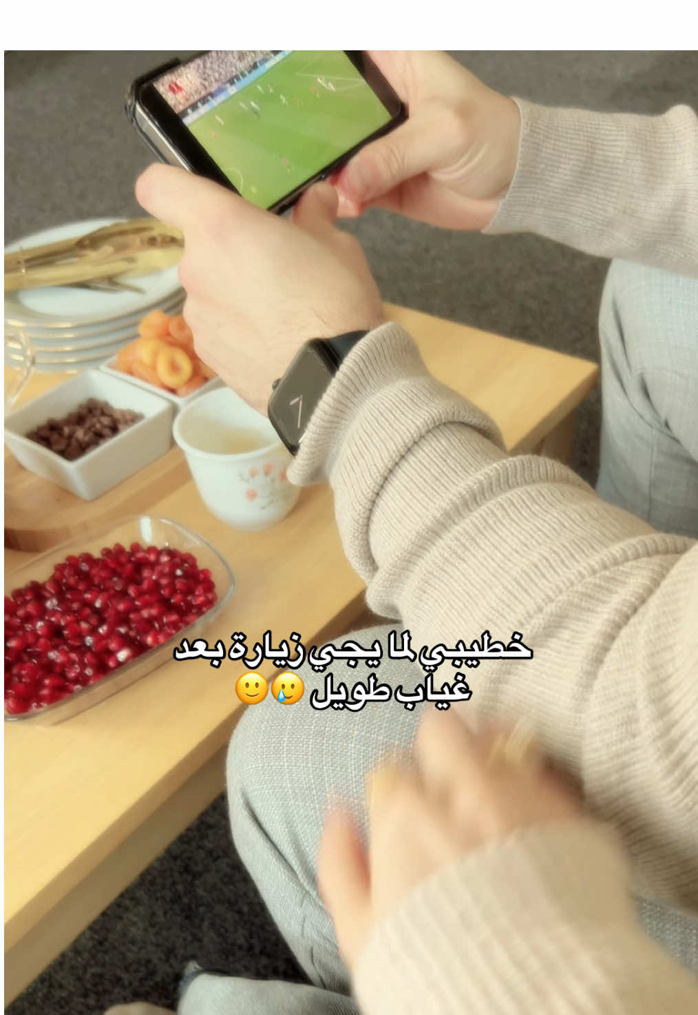 🤦🏻‍♀️ #تصويري #خطيبي #الشعب_الصيني_ماله_حل😂😂 #fypシ 