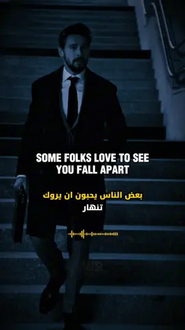 I DON’T NEED ANYONE #explore #foryou #fyp #fypシ゚ #اكسبلور 