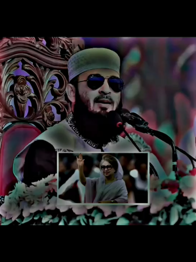 সবাই বেগম খালেদা জিয়ার জন্য দোয়া করবেন#বেগম_খালেদা_জিয়া_সৈনিক #BNP #🌾🌾🌾🌾🌾🌾🌾 #Foryou #foryoupage 