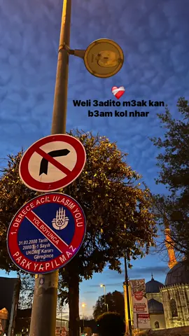 #fyp #like #libya🇱🇾 #kaso 