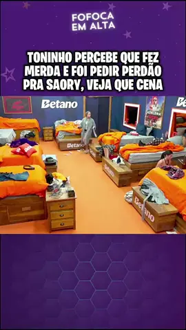 Como esse Toninho é falso gente 👀 #AFazenda #realityshow #Fofocas #treta #afazenda17 