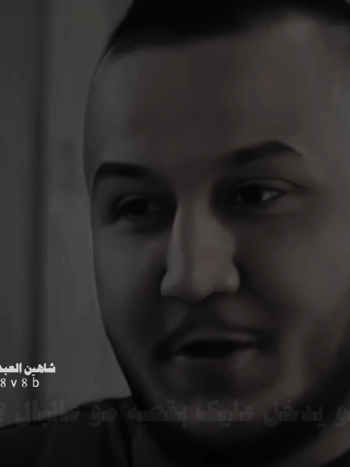 وش خله ..🗣️🫴🏻 ..#تصميمي #المصمم #شاهين #مجرد________ذووووووق🎶🎵💞 #fyp 