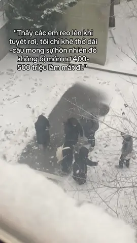 #유학생🇰🇷🇻🇳 