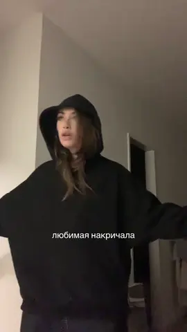 #fyp #рекомендации @шейх 