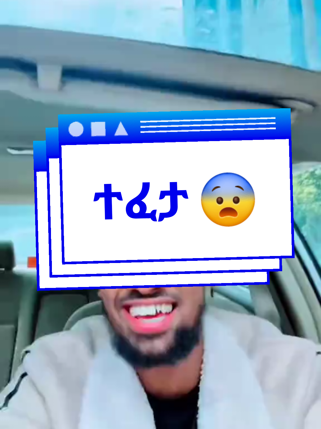 Bro he's coming 🔥 . @jon_daneil #jon_daniel @Adonay @janiy🦋 #adonay #janiy #habeshatiktok #the_habesha1 