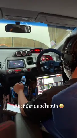 เสียงที่น่าฟังที่สุด vtec sound 😳 #honda #typer #fd2r #อั๋นเอ็มเอส 