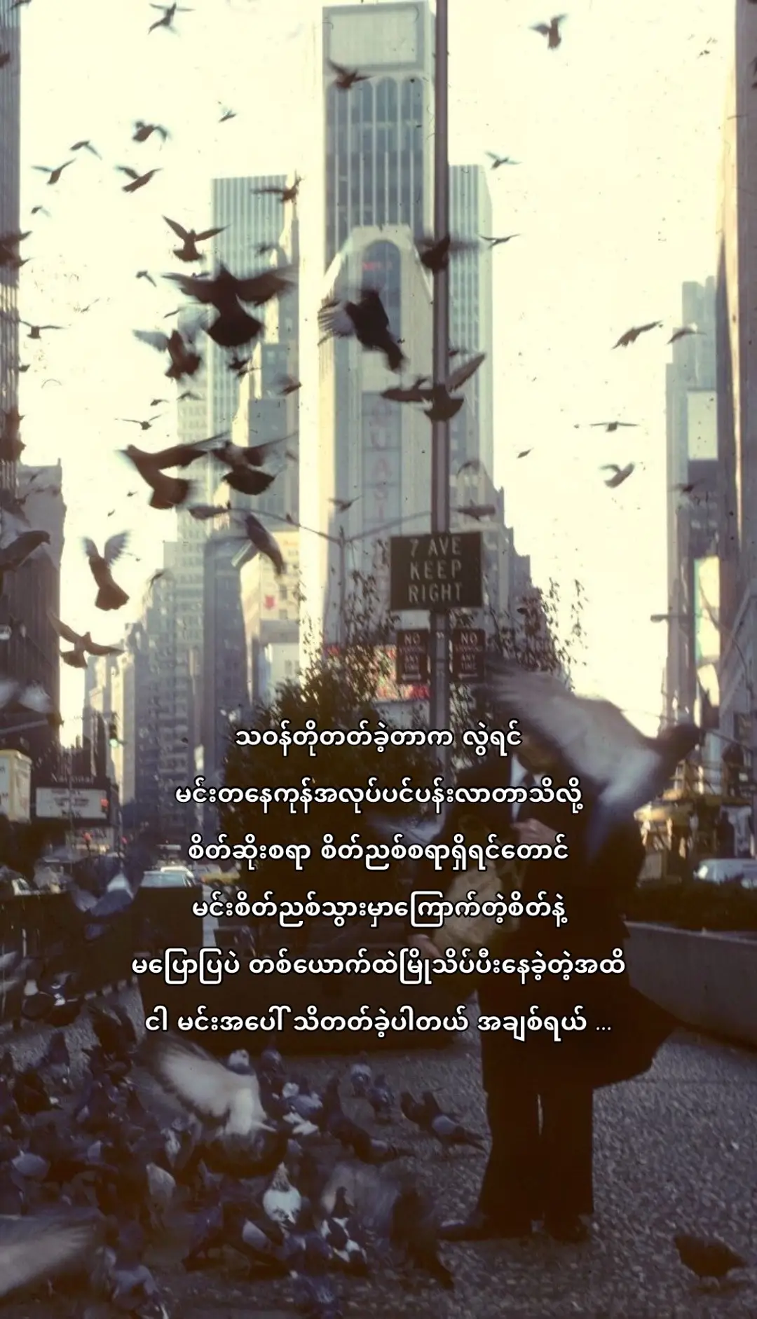 #foryoupage #foryou #fypシ #tiktokviral 